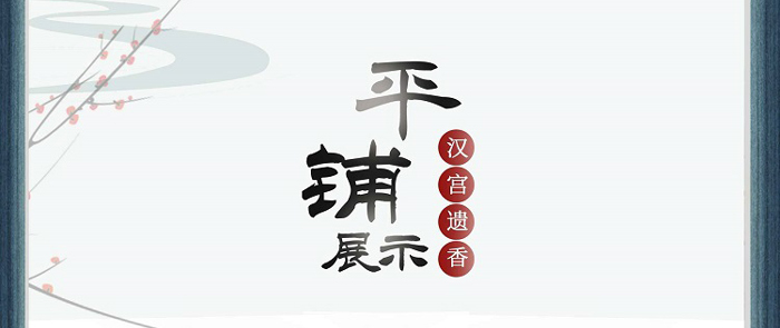 BJD SD 人偶 娃娃 BJD古风 BJD三分